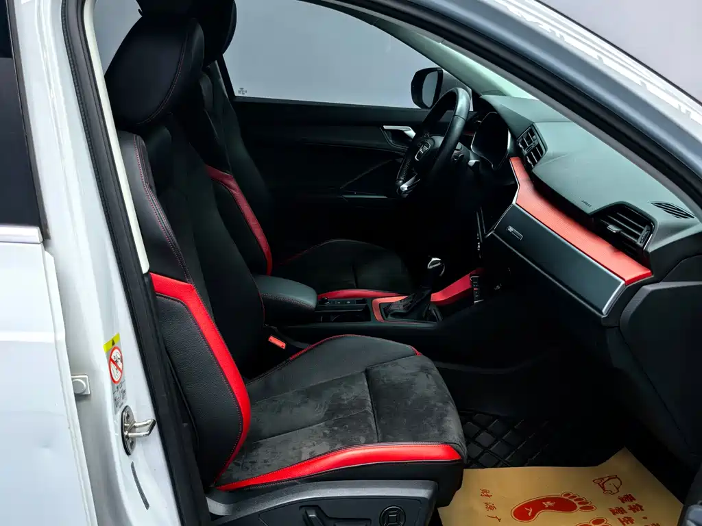 Audi Q3 2022 35 TFSI Fashionable and Dynamic купить на сайте DeffCars