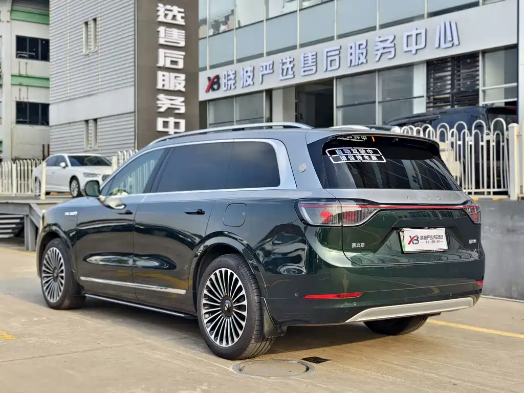 Wenjie M9 2024 extended range Ultra version 42kWh 6-seater version купить на сайте DeffCars