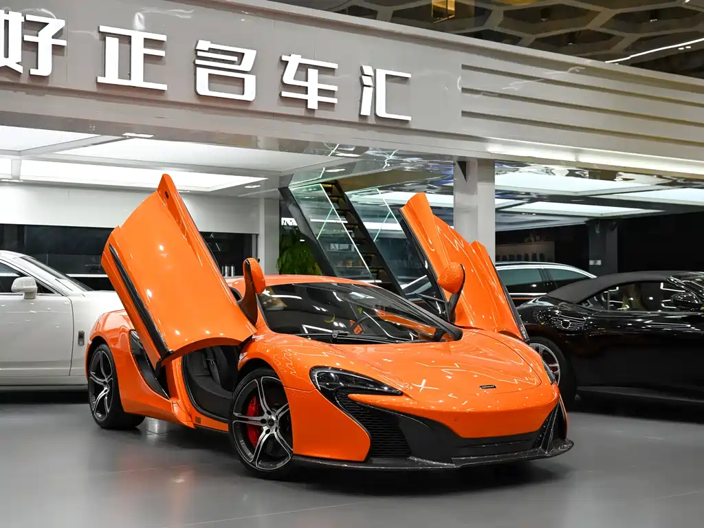 McLaren 650S 2014 3.8T Coupe купить на сайте DeffCars