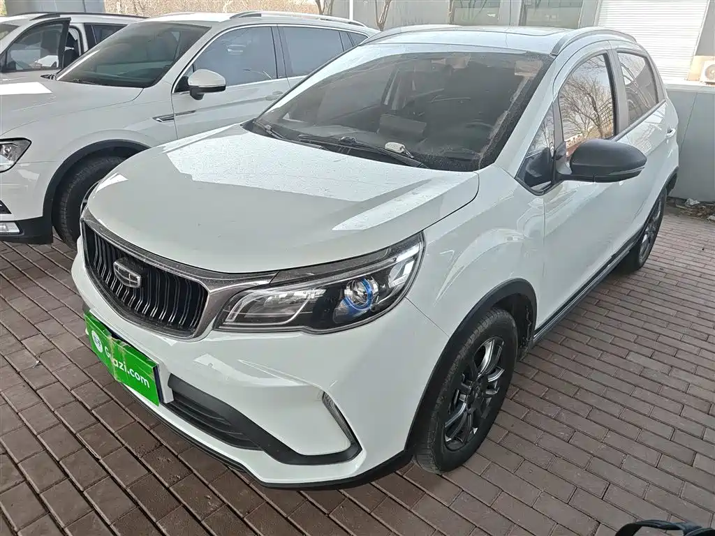 Vision X3 2021 PRO 1.5L CVT premium model купить на сайте DeffCars