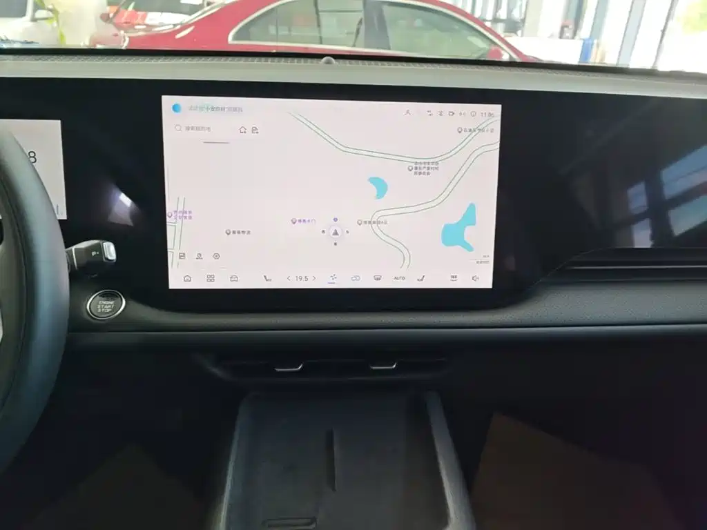 Changan CS75PLUS 2025 fourth generation UItra 2.0T new Blue Whale smart power model купить на сайте DeffCars