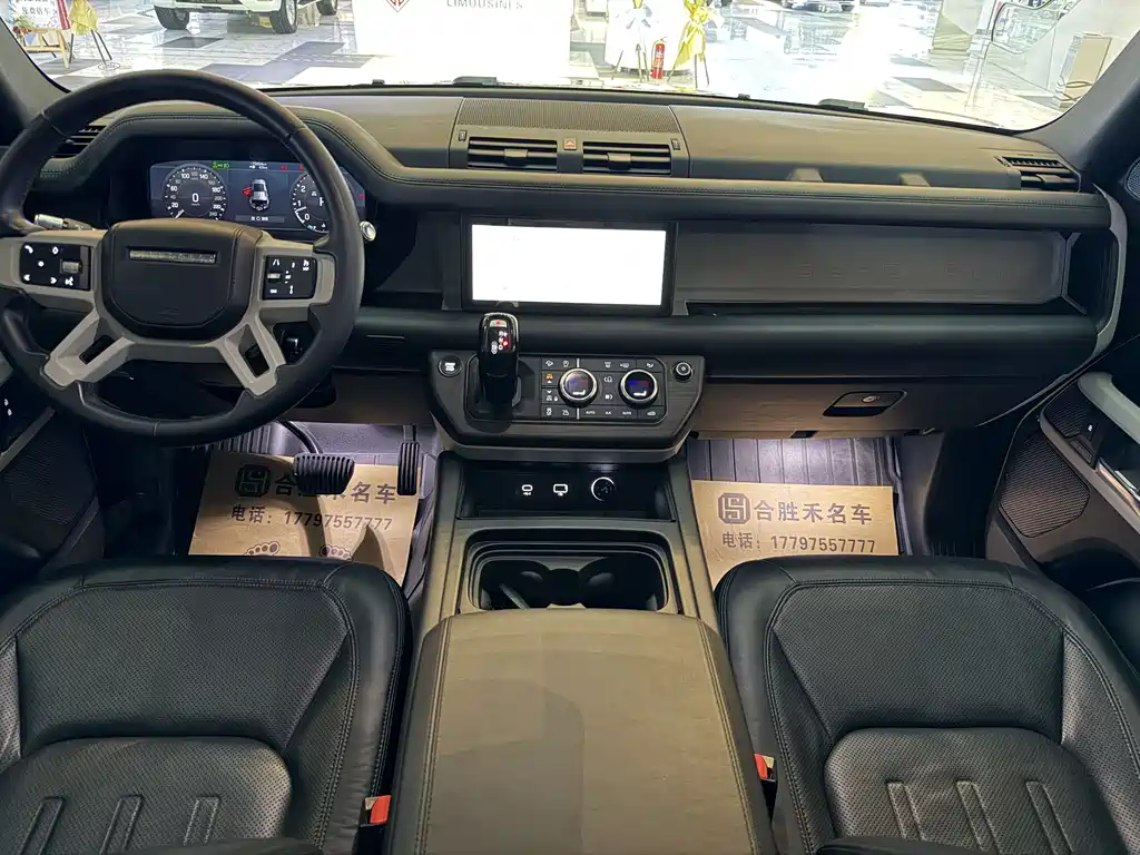 Land Rover Defender 2021 110 P400 X-DYNAMIC HSE купить на сайте DeffCars