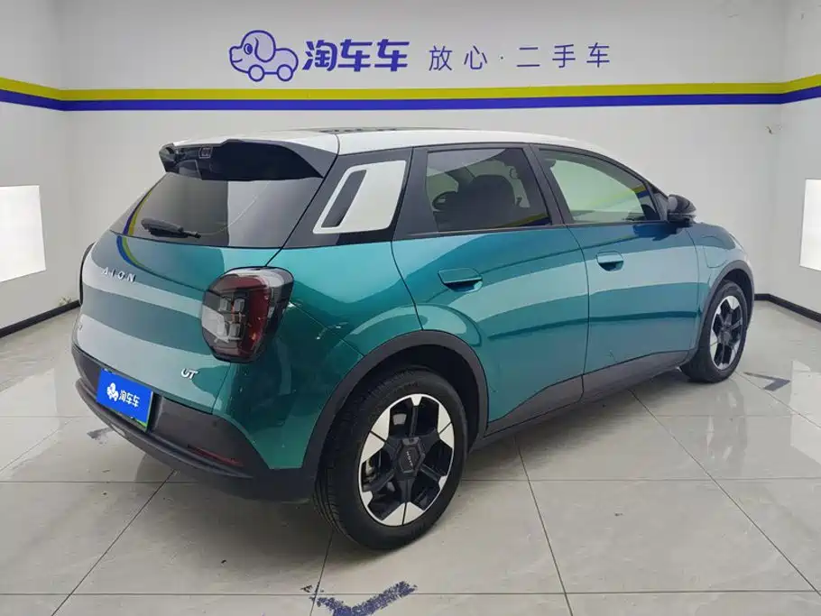 Aion UT 2025 420 Zhizun Edition купить на сайте DeffCars