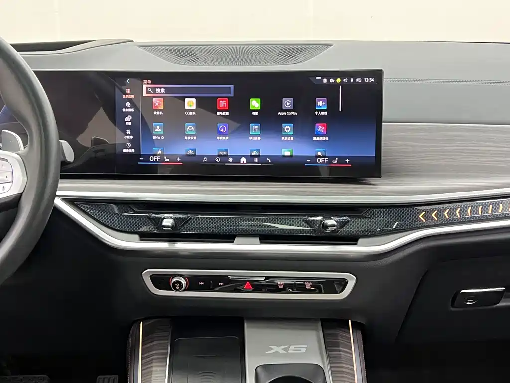 BMW X5 2025 xDrive 40Li M Sports Night Package купить на сайте DeffCars