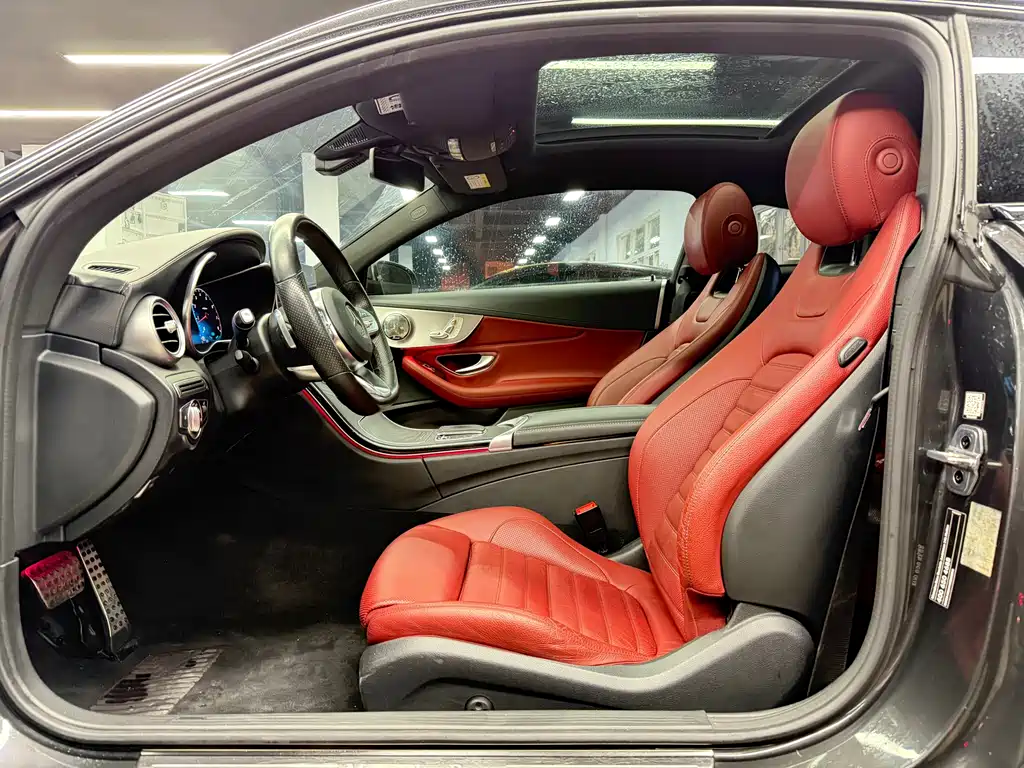 Mercedes-Benz C-Class Imported 2019 C 260 Coupe купить на сайте DeffCars