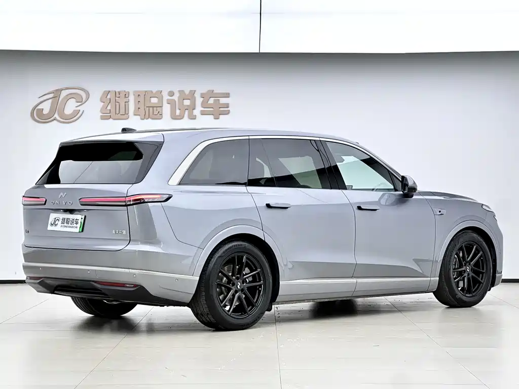 Ledo L90 2025 Max six-seater version купить на сайте DeffCars