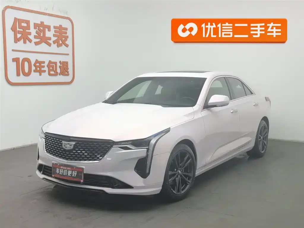 Cadillac CT4 2021 28T luxury model купить на сайте DeffCars