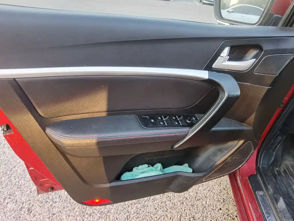 Emgrand 2015 sedan 1.5L manual upward version купить на сайте DeffCars