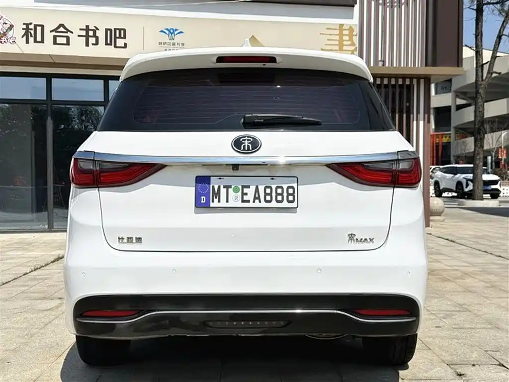 Song MAX 2018 1.5T automatic smart connection flagship model 7 seats купить на сайте DeffCars
