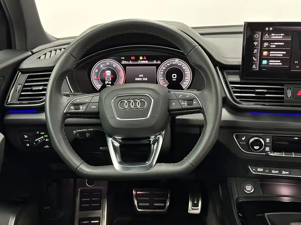 Audi Q5L 2024 40 TFSI luxury and dynamic model купить на сайте DeffCars