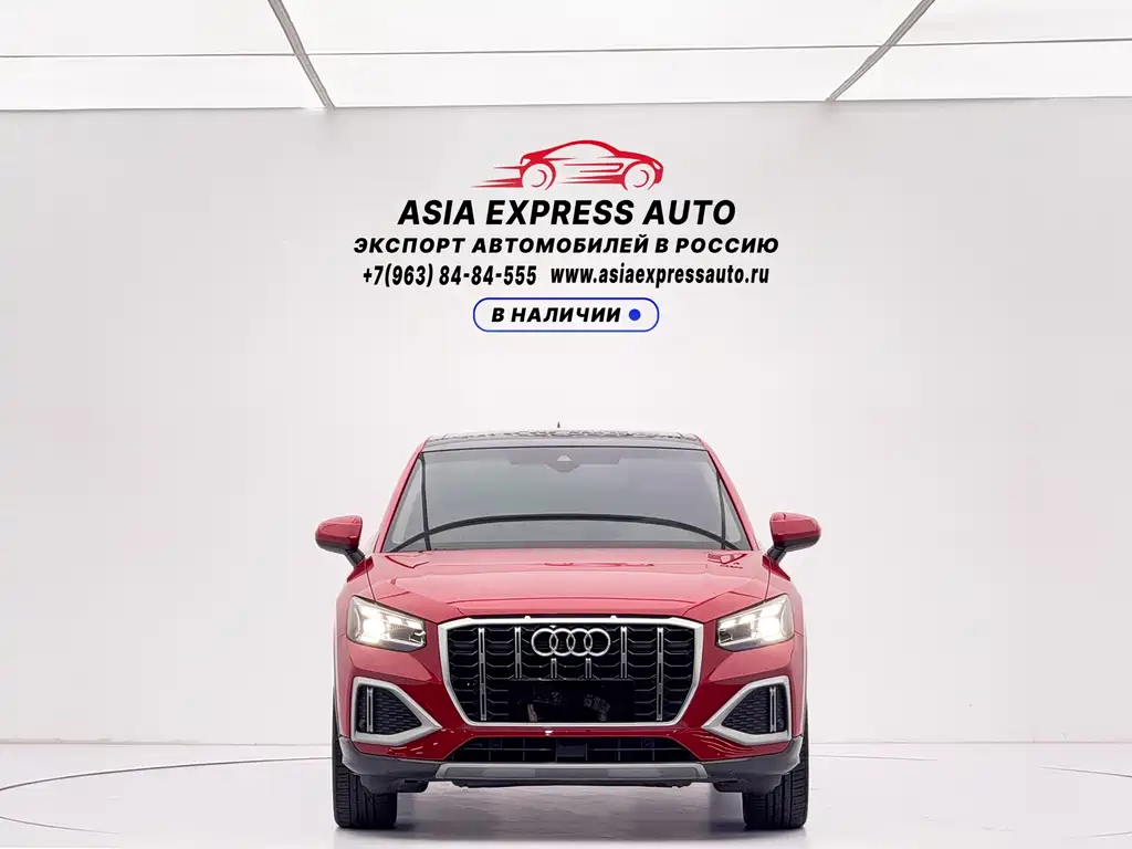 Audi Q2L 2022 35 TFSI fashionable and elegant купить на сайте DeffCars
