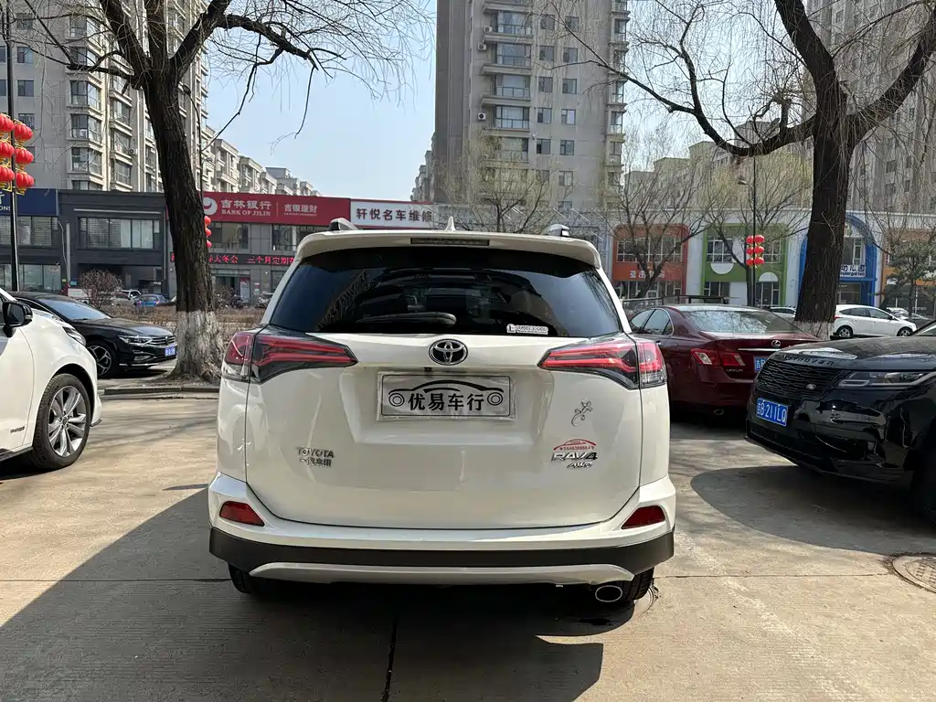 RAV4 Rongfang 2016 2.5L automatic four-wheel drive elite version купить на сайте DeffCars