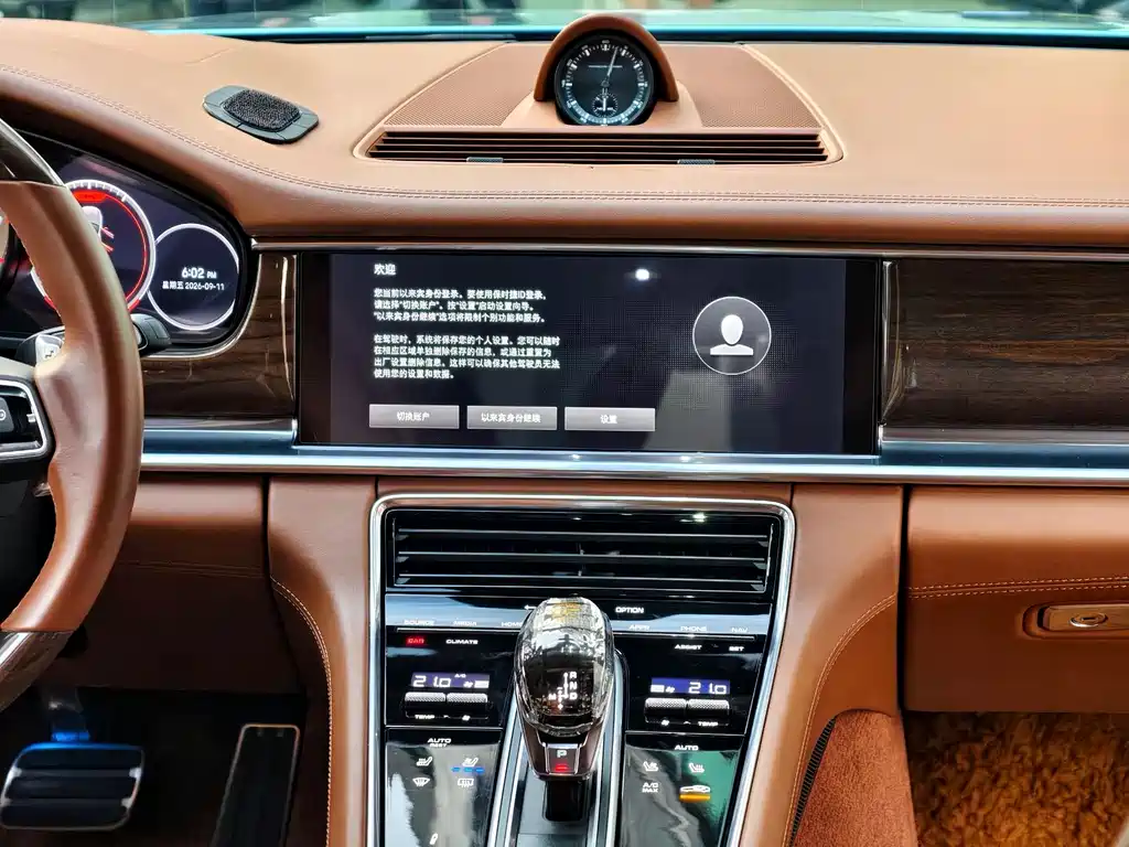 Panamera 2021 Panamera Turbo S Executive Extended Edition 4.0T купить на сайте DeffCars