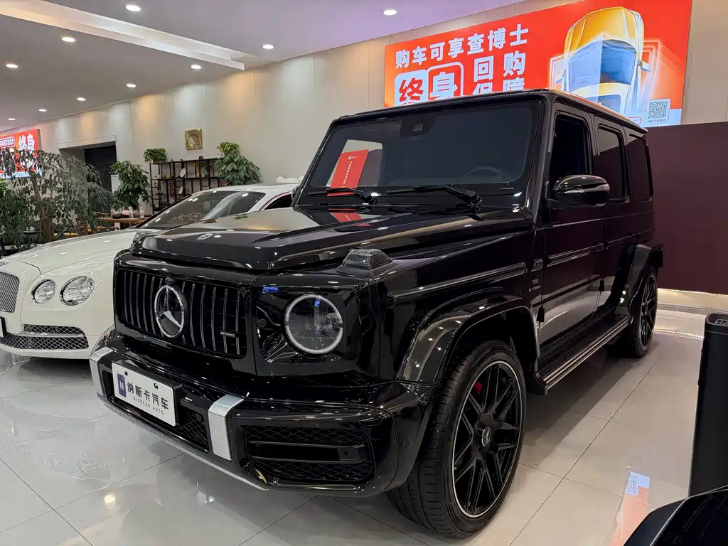 Mercedes G-Class 2023 G 350 купить на сайте DeffCars