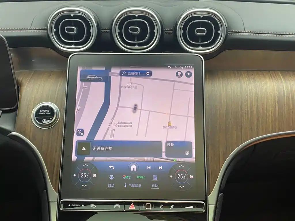 Mercedes-Benz GLC 2024 GLC 300 L 4MATIC Dynamic 5-seater купить на сайте DeffCars