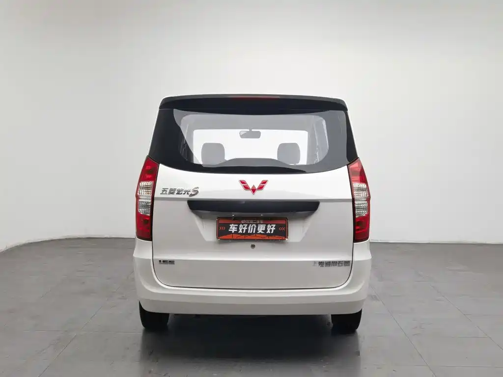 Wuling Hongguang 2018 1.5L Classic S Basic Model купить на сайте DeffCars