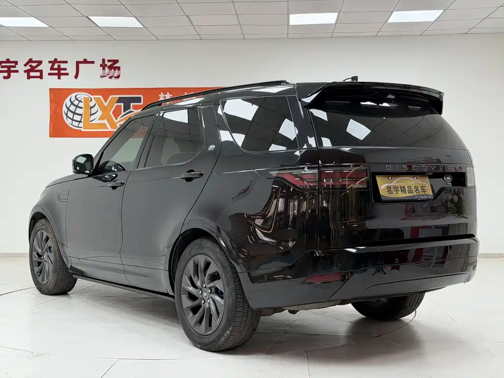 Discover the 2021 360PS R-Dynamic S купить на сайте DeffCars