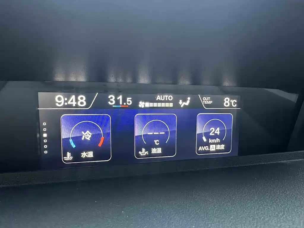 Forester 2022 2.0i AWD Deluxe Edition EyeSight купить на сайте DeffCars