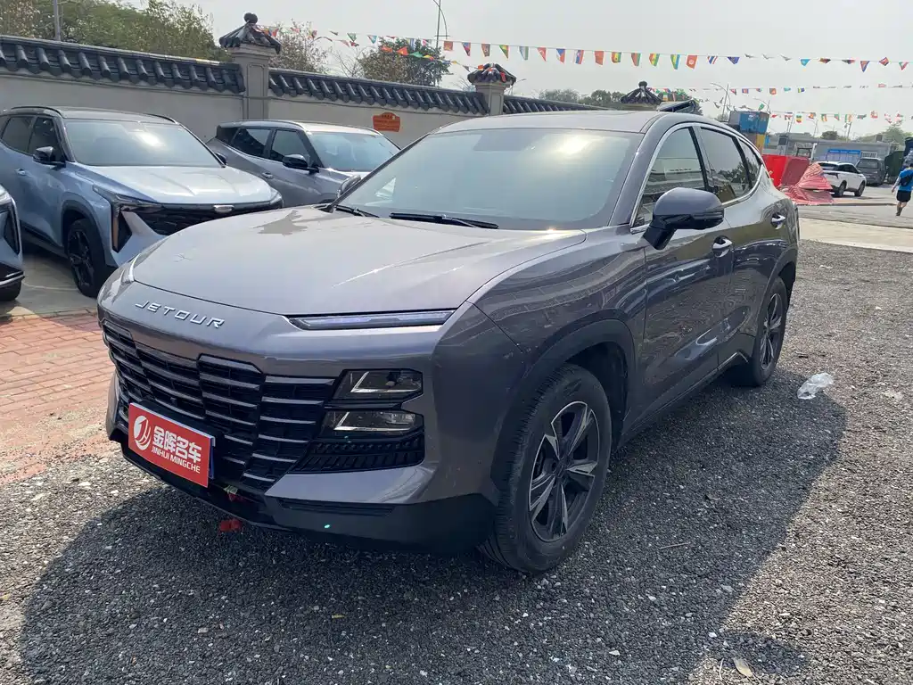 Jietu Monkey King 2024 1.5T DCT Xingyao PRO купить на сайте DeffCars