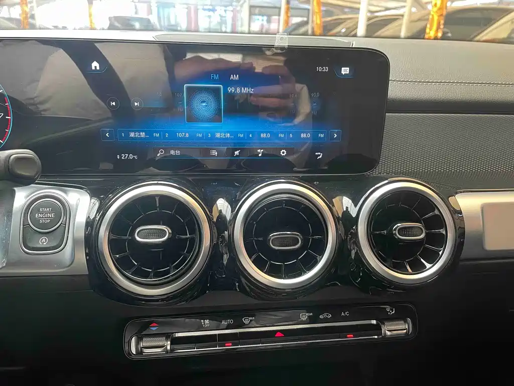 Mercedes-Benz GLB 2023 facelift GLB 200 dynamic купить на сайте DeffCars