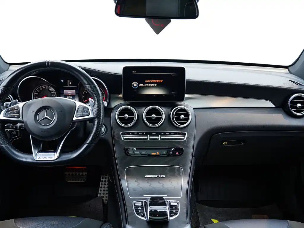 Mercedes-Benz GLC AMG 2018 AMG GLC 63 4MATIC+ купить на сайте DeffCars