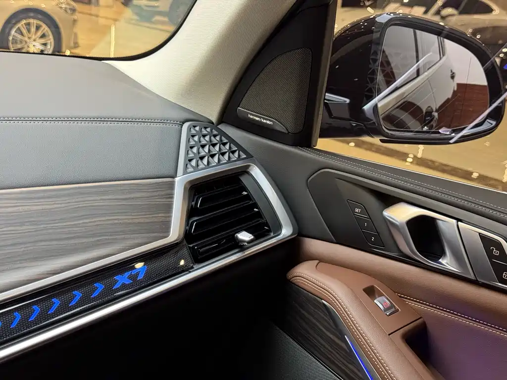 BMW X7 2024 xDrive40i Leading Luxury Package купить на сайте DeffCars