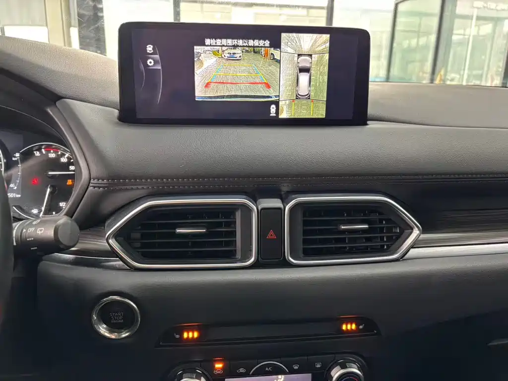 Mazda CX-5 2022 2.0L automatic two-wheel drive smart model купить на сайте DeffCars