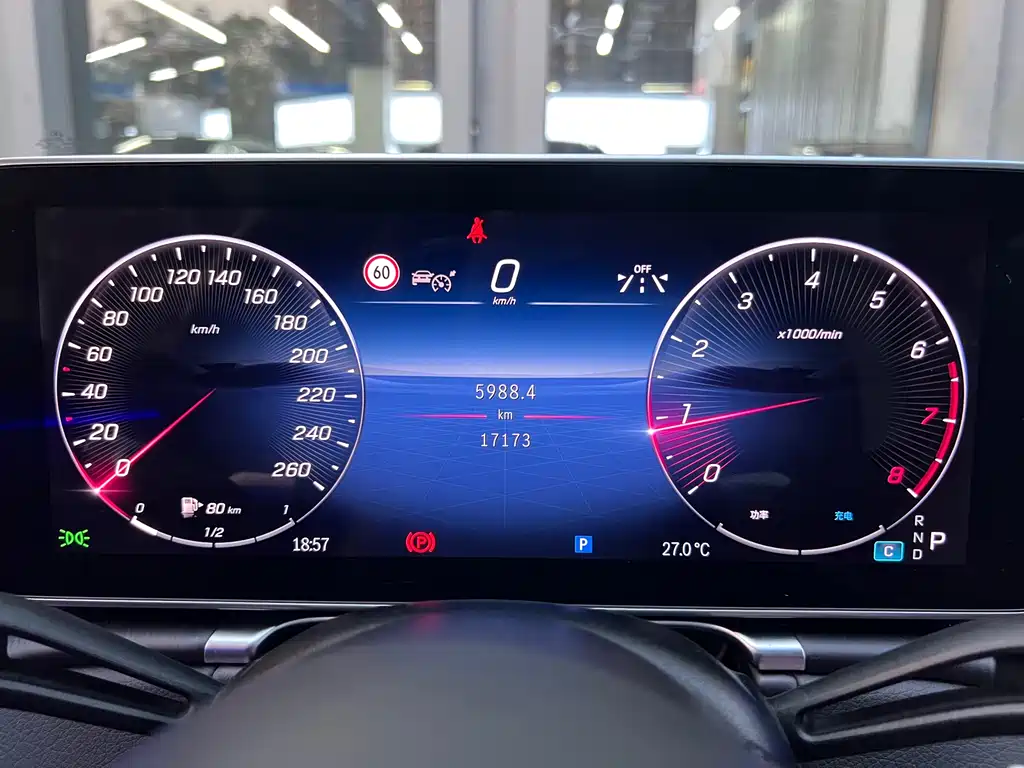 Mercedes-Benz S-Class 2023 S 400 L Business Type купить на сайте DeffCars