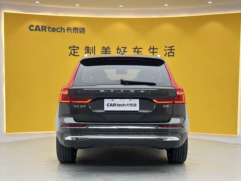Volvo XC60 2022 B5 four-wheel drive Zhiyuan Deluxe Edition купить на сайте DeffCars