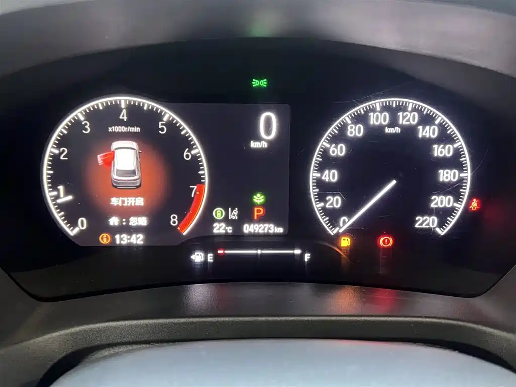 Honda XR-V 2023 1.5L CVT Heat Wave Edition купить на сайте DeffCars