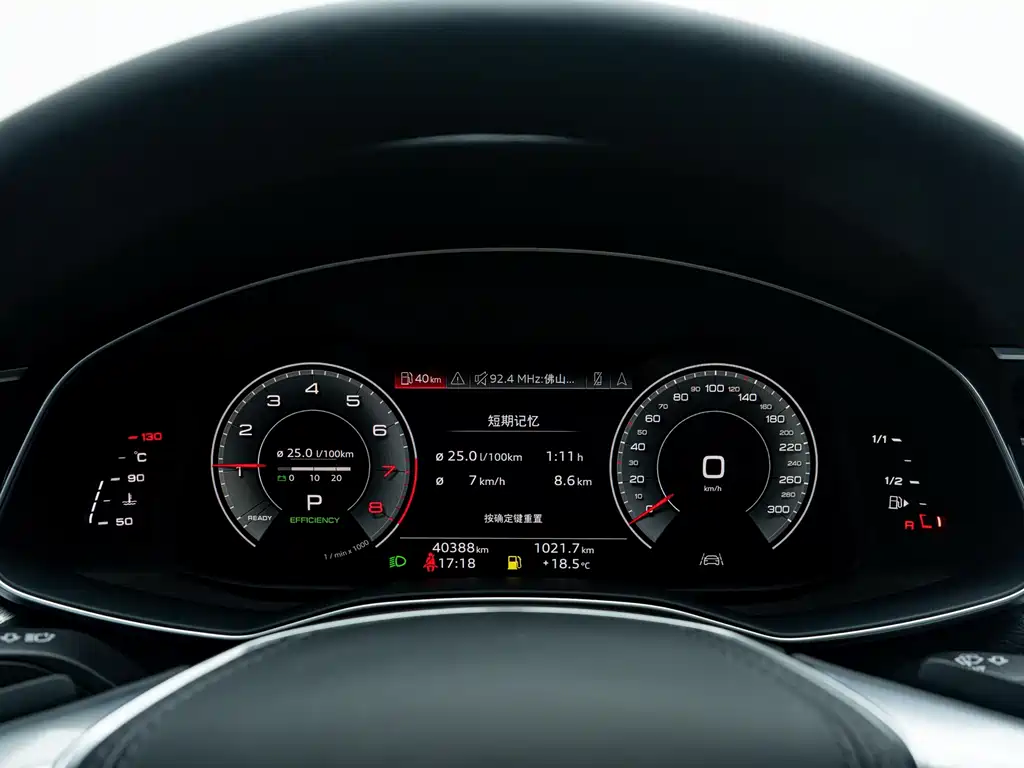 Audi A6L 2025 45 TFSI Premium Dynamic + Ventilation Comfort Package купить на сайте DeffCars