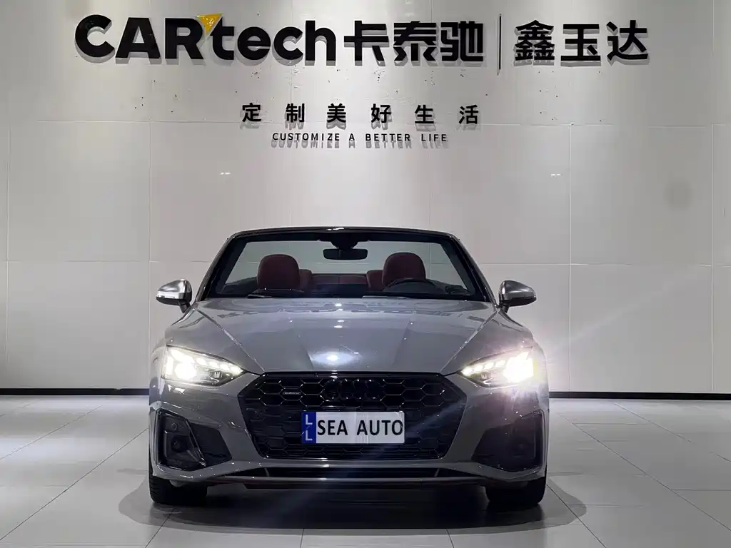 Audi A5 imported 2021 Cabriolet 45 TFSI quattro premium dynamic model купить на сайте DeffCars