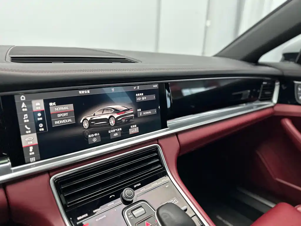 Panamera 2017 Panamera 3.0T купить на сайте DeffCars