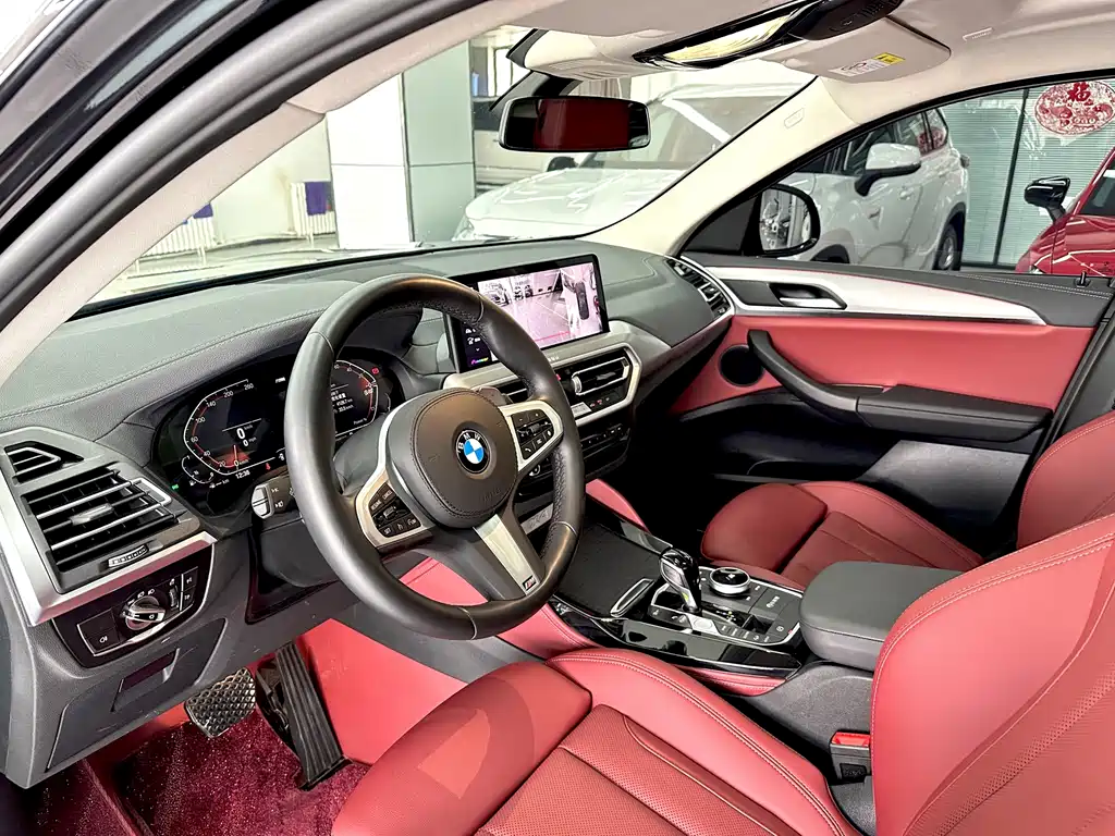 BMW X4 2022 xDrive 25i M Sports Package купить на сайте DeffCars