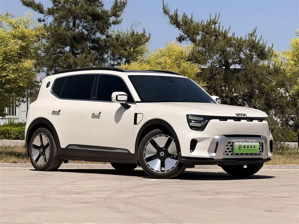 smart Elf #5 2024 long-life Qilu luxury version купить на сайте DeffCars