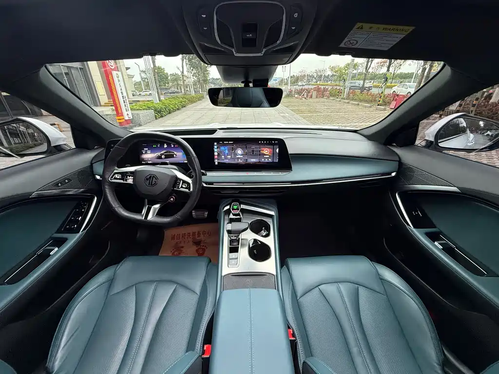 MG7 2023 2.0T automatic Trophy+ engine version купить на сайте DeffCars