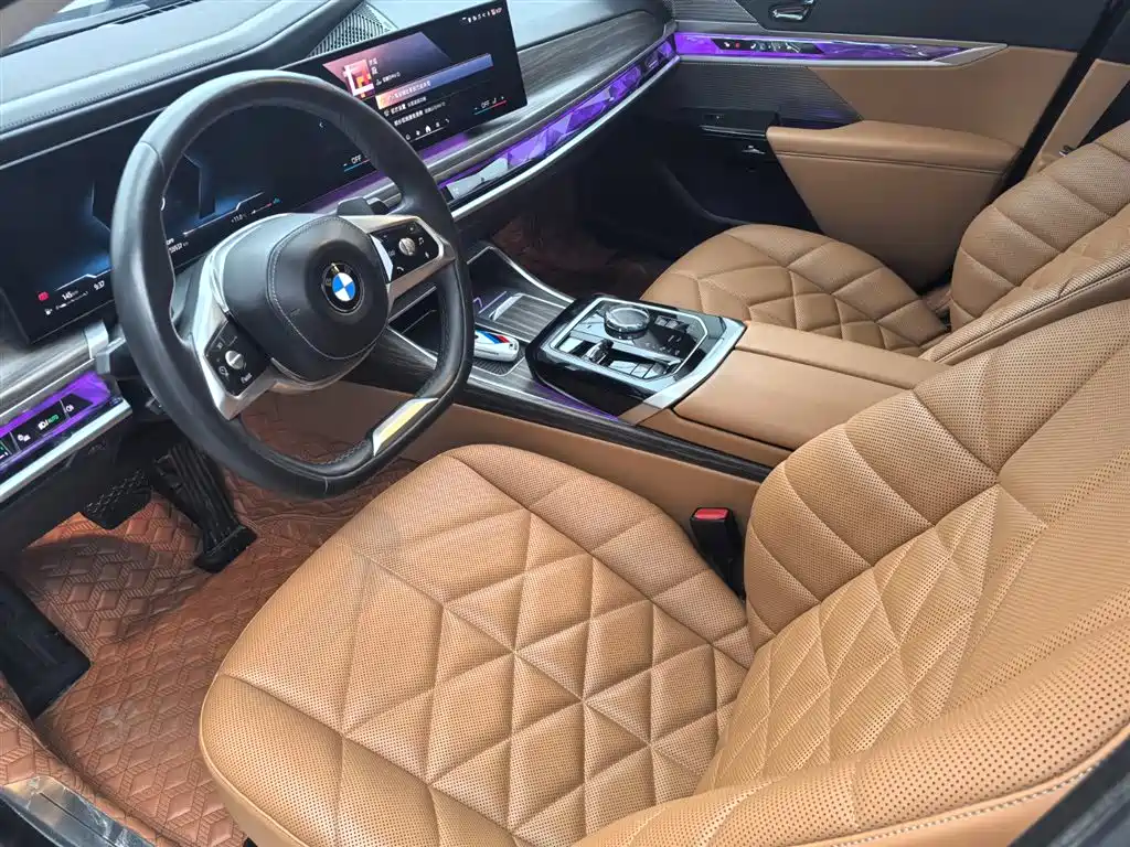BMW 7 Series 2023 735Li Luxury Package купить на сайте DeffCars
