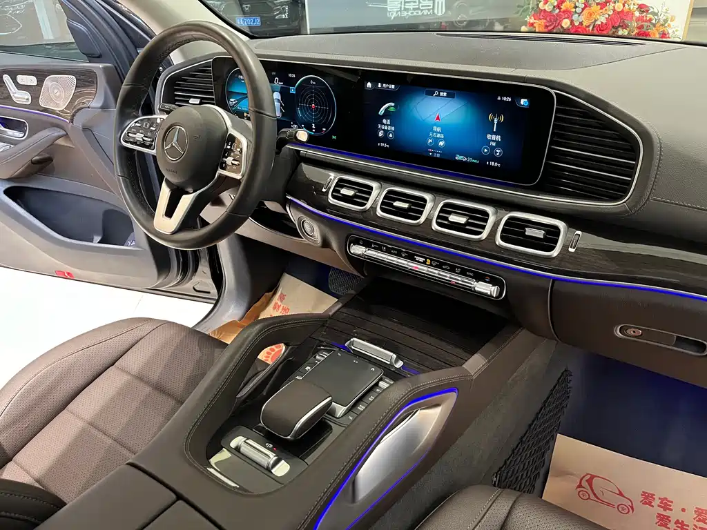 奔驰GLE进口 2020款 改款 GLE 350 4MATIC 时尚型 купить на сайте DeffCars