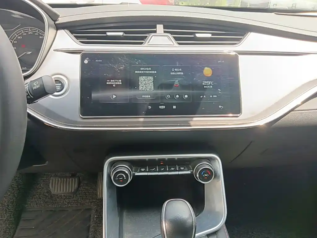 Binrui 2020 1.4T CVT luxury model купить на сайте DeffCars