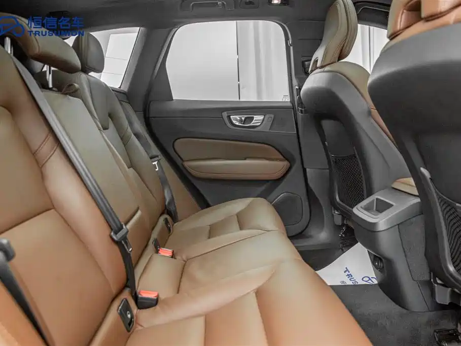 Volvo XC60 2022 B5 four-wheel drive Zhiyuan Deluxe Edition купить на сайте DeffCars