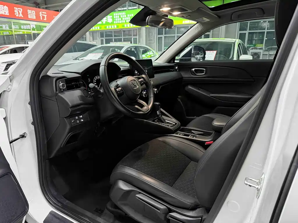 Honda XR-V 2023 1.5L CVT Hot Edition купить на сайте DeffCars