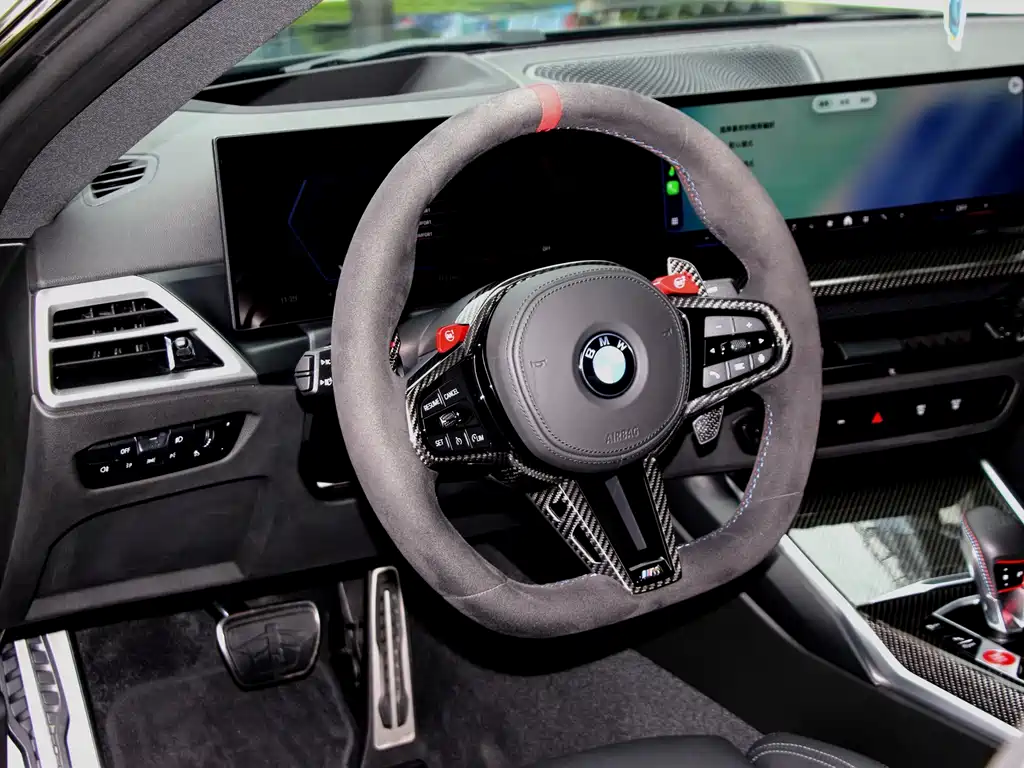 BMW M2 2024 купить на сайте DeffCars