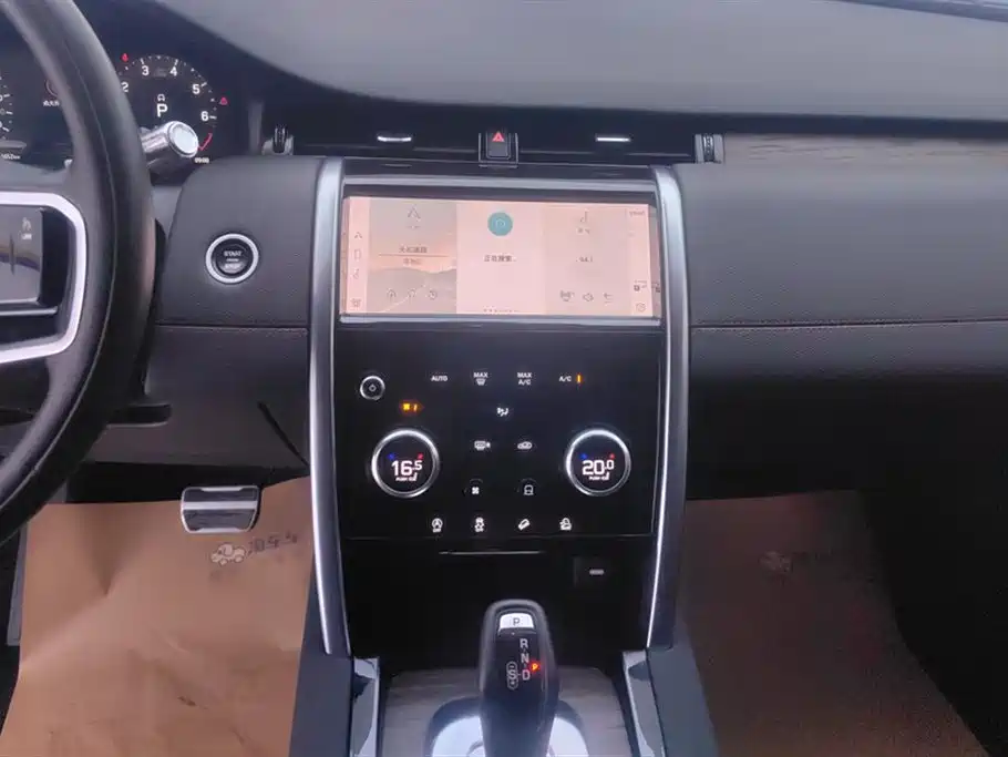 Discovery Sport 2022 facelift 249PS R-Dynamic S performance version 5 seats купить на сайте DeffCars