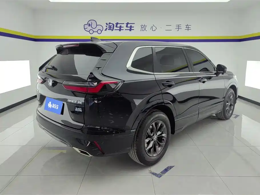 Haoying 2023 240TURBO two-wheel drive luxury version 5 seats купить на сайте DeffCars