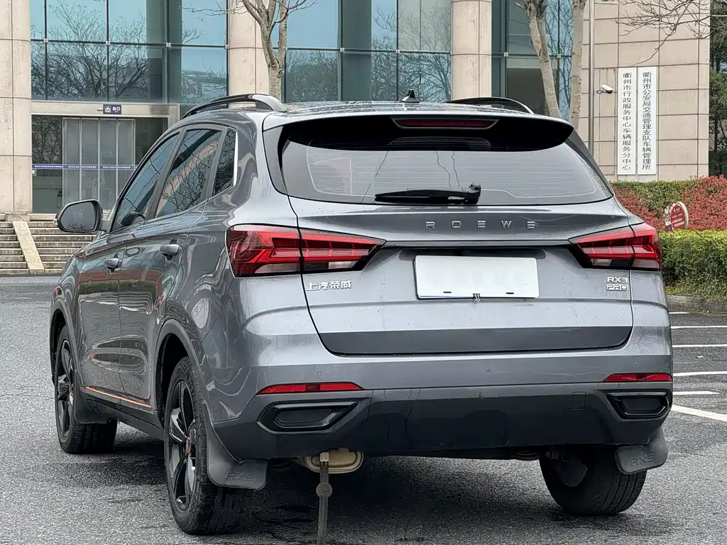 Roewe RX3 2021 PRO 1.6L CVT flagship model купить на сайте DeffCars