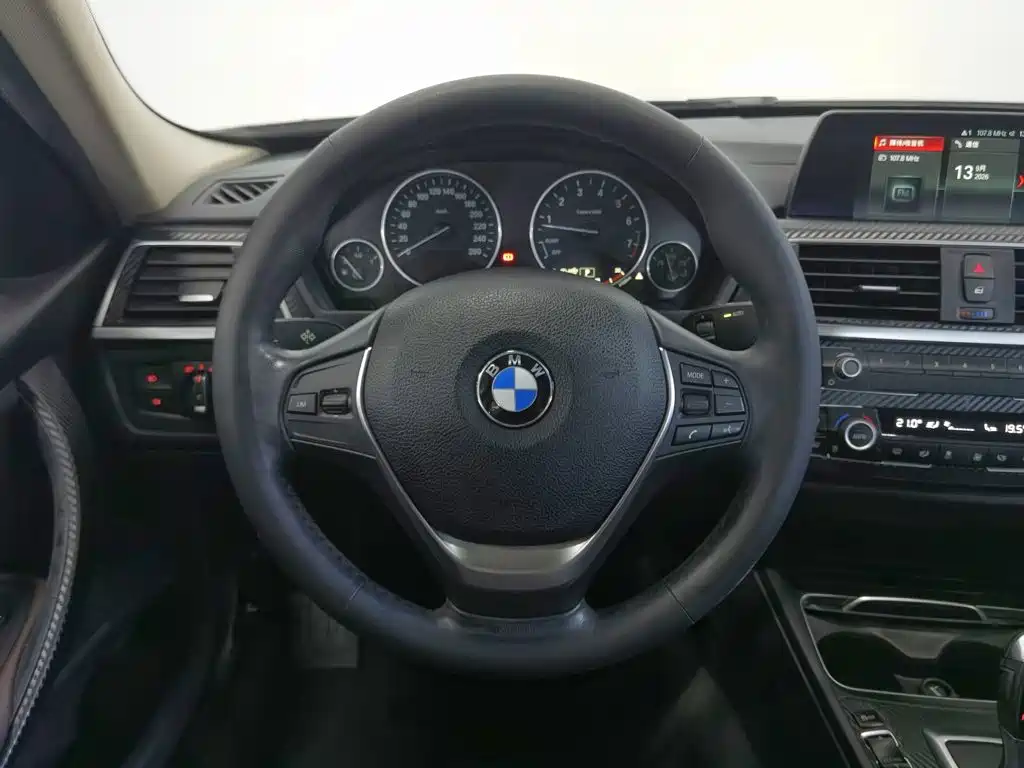 BMW 3 Series 2018 320Li Fashion Model купить на сайте DeffCars