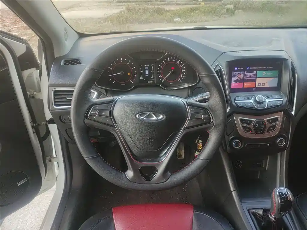 Arrizo 5 2017 1.5L Manual Fashion Edition купить на сайте DeffCars