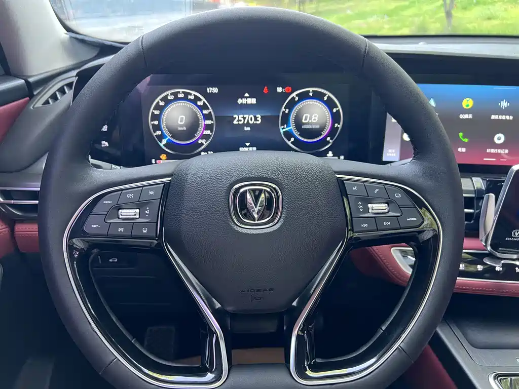 Changan CS75PLUS 2020 2.0T automatic flagship model купить на сайте DeffCars