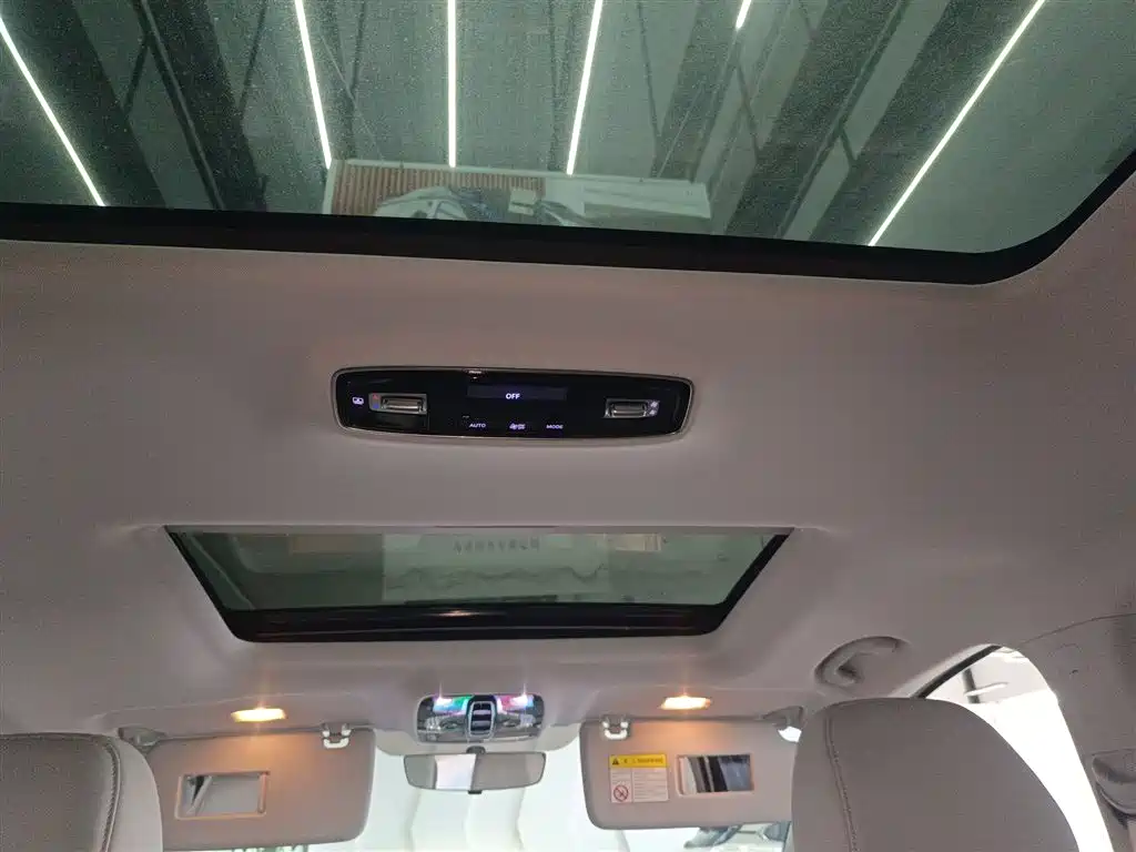 Roewe iMAX8 New Energy 2025 1.5T DMH Lu Zun Premium Edition купить на сайте DeffCars