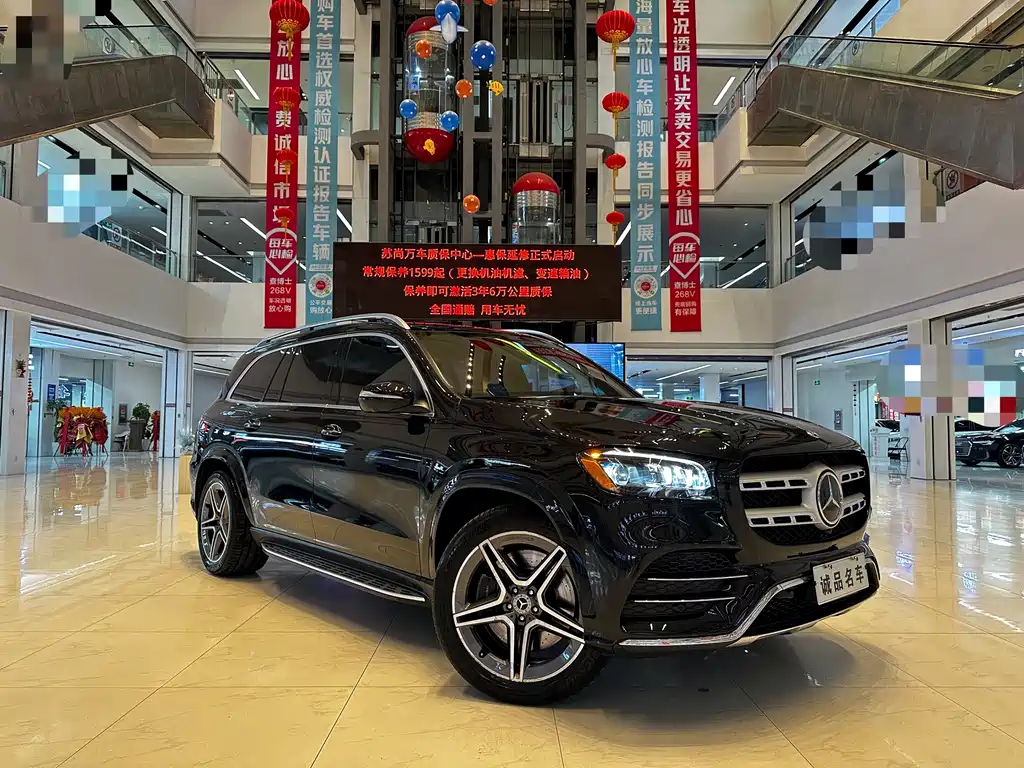 Mercedes-Benz GLS 2020 GLS 450 4MATIC luxury model купить на сайте DeffCars